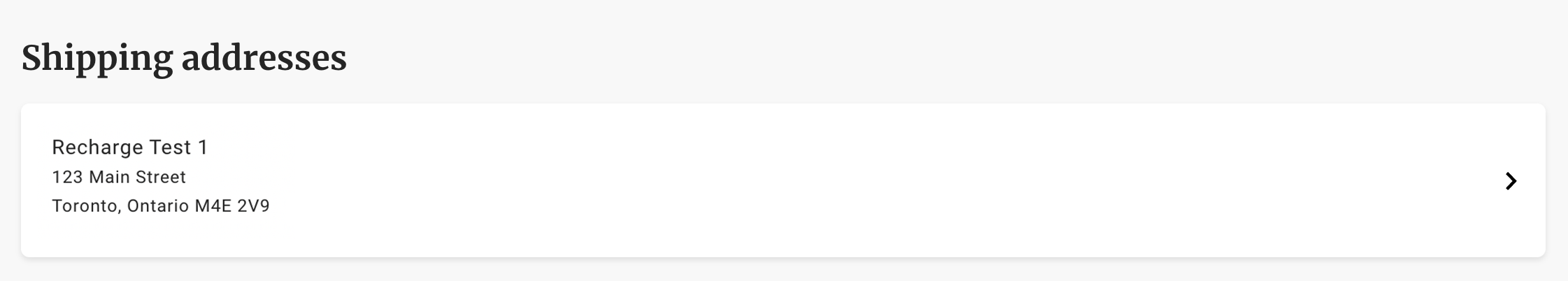 Shipping address in the customer portal
