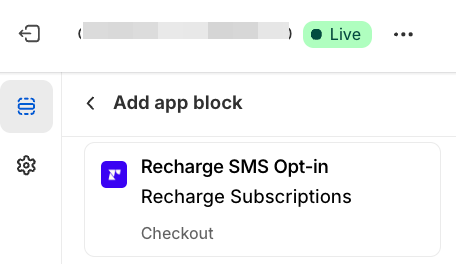 appblocksms.png