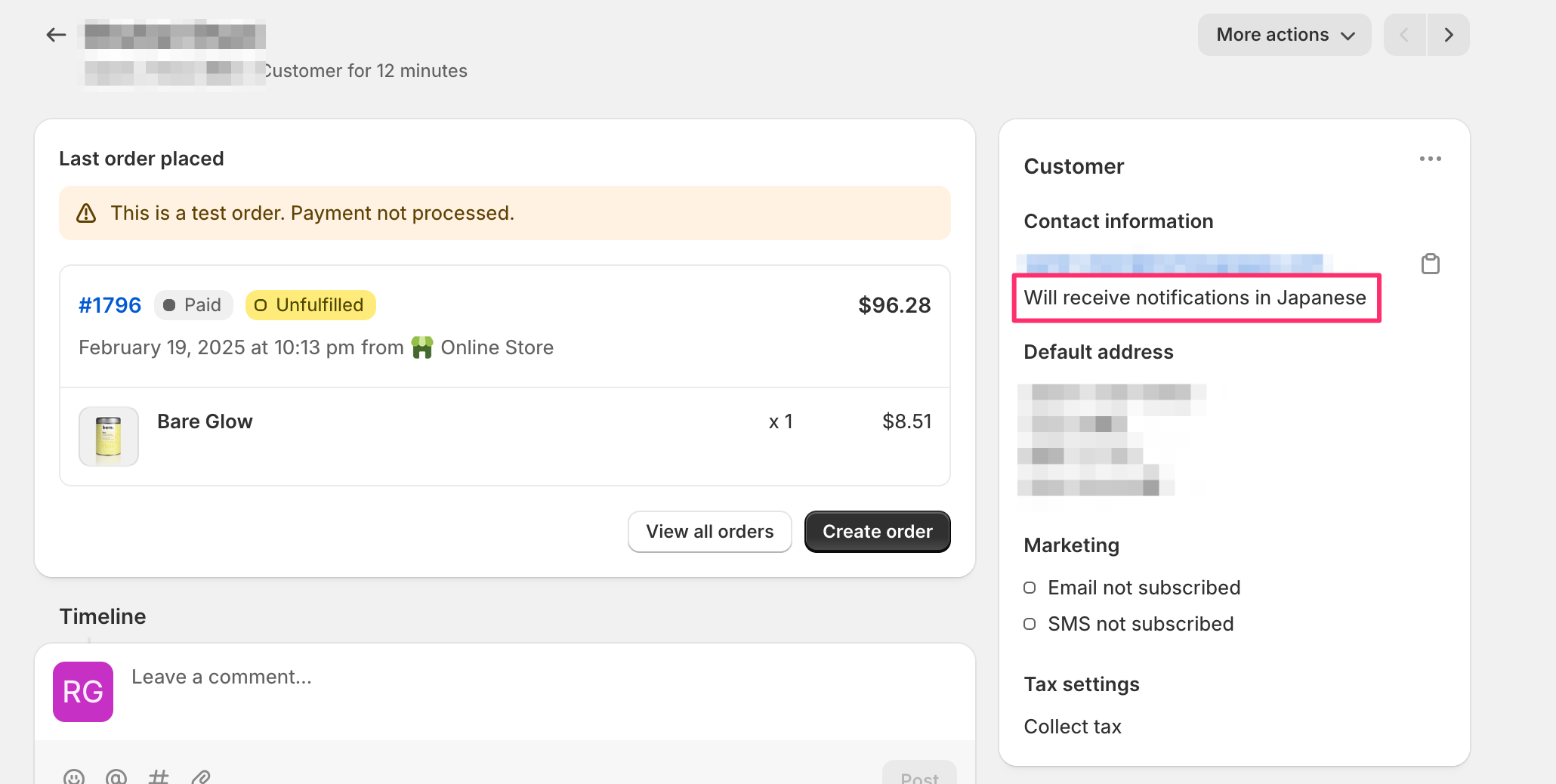 Customer order details page showing a test order, with a highlighted section indicating that the customer will receive notifications in Japanese.