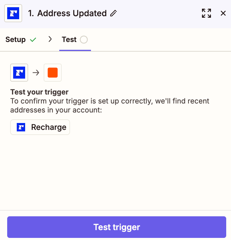 Trigger test setup screen showing 